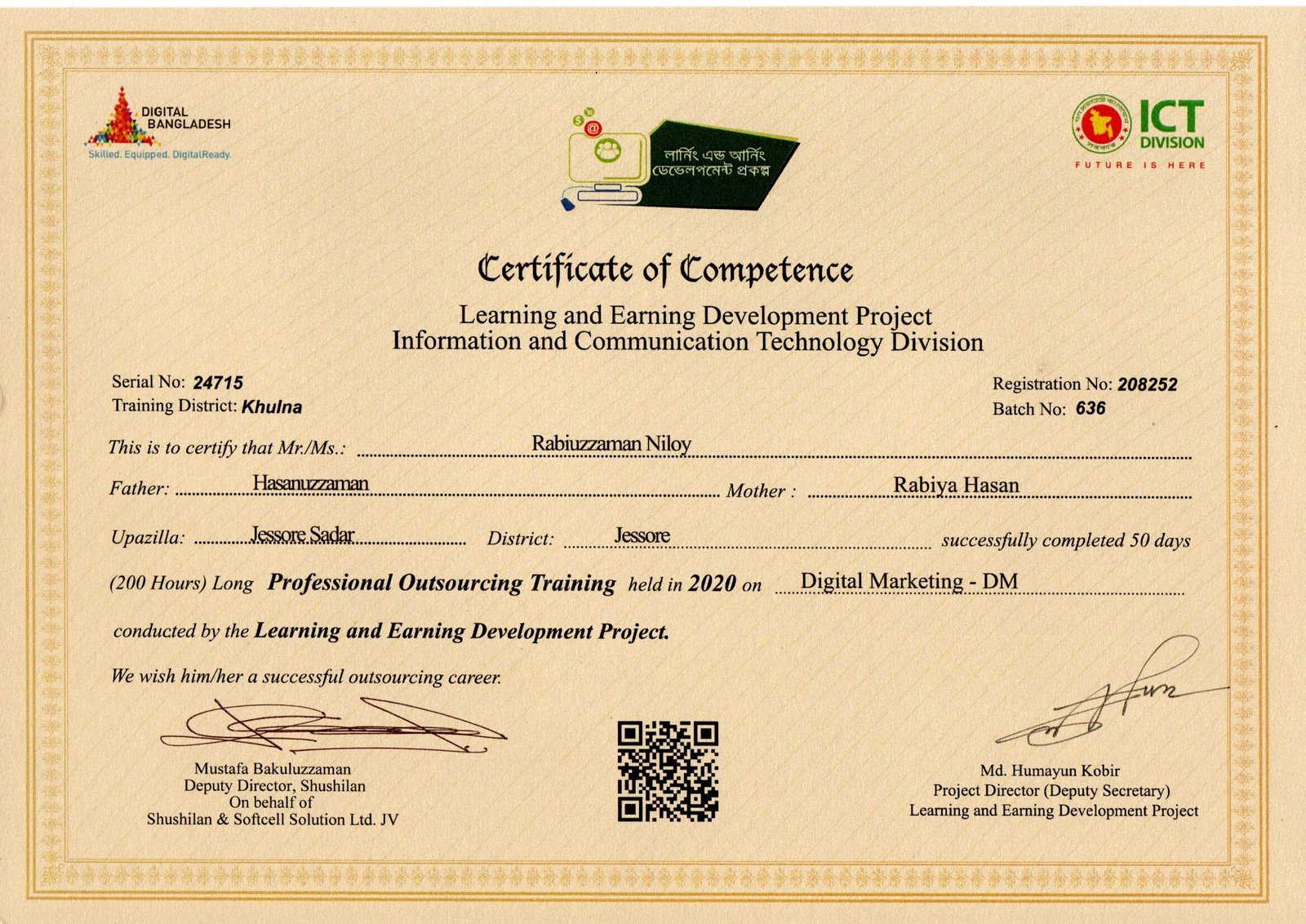 img20250911_20524697