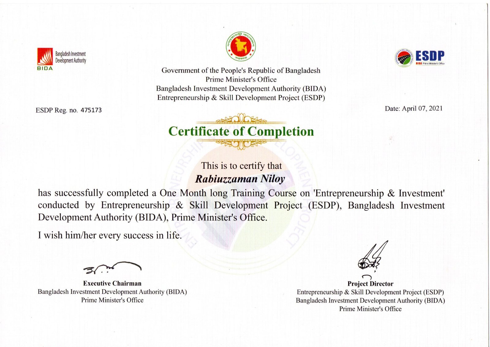 img20250911_20534332